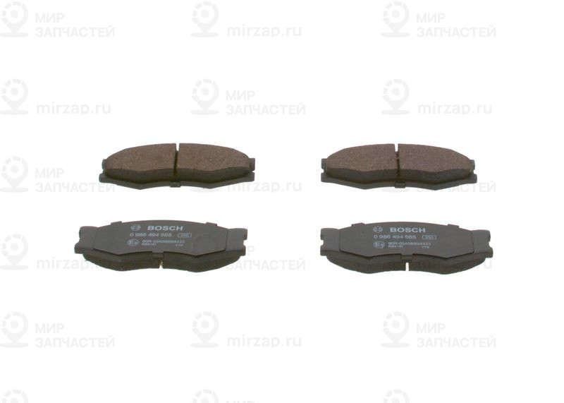 Комплект тормозных колодок, дисковый тормоз BOSCH 0986494565