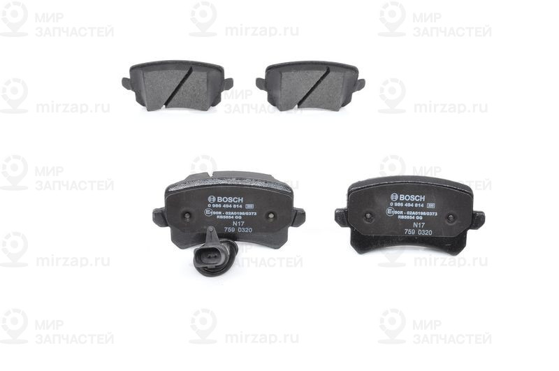 Комплект тормозных колодок, дисковый тормоз BOSCH 0986494814
