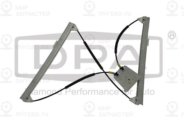 Запчасть DIAMOND 88370803902