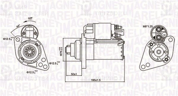 Стартер MAGNETI MARELLI 063721294010
