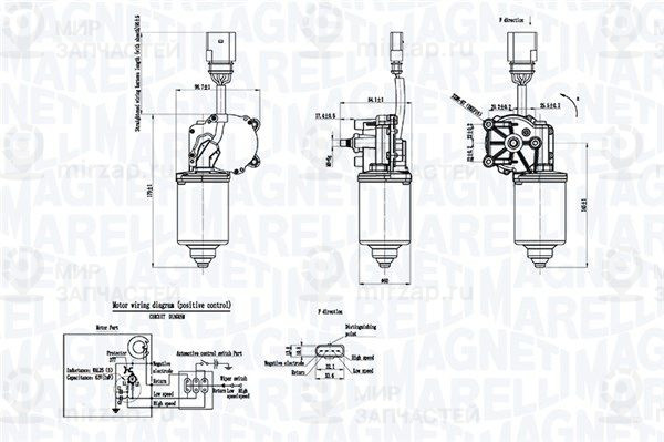 Двигатель стеклоочистителя MAGNETI MARELLI 064053012010