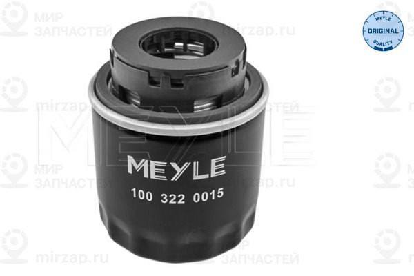 Запчасть MEYLE 1003220015