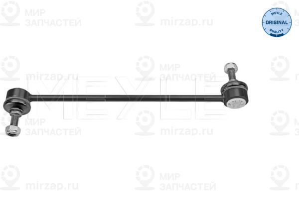 Запчасть MEYLE 2160600033