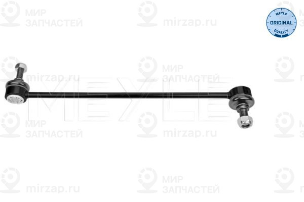 Запчасть MEYLE 7160600037