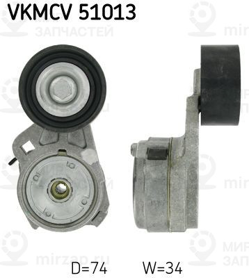 Запчасть SKF VKMCV51013