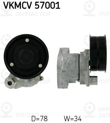Запчасть SKF VKMCV57001