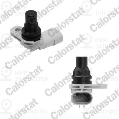 Запчасть VERNET CS0403