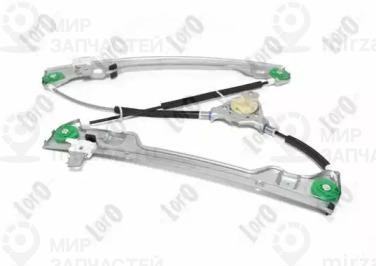 Запчасть LORO 130035003