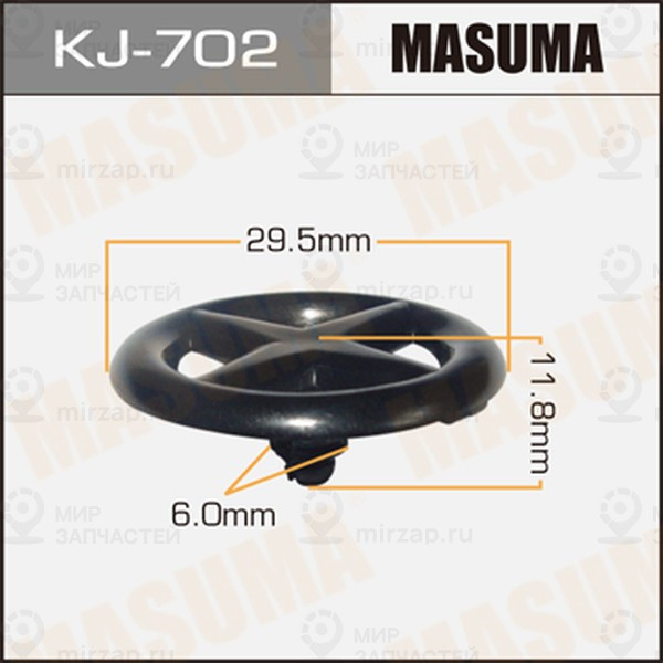Запчасть MASUMA KJ702