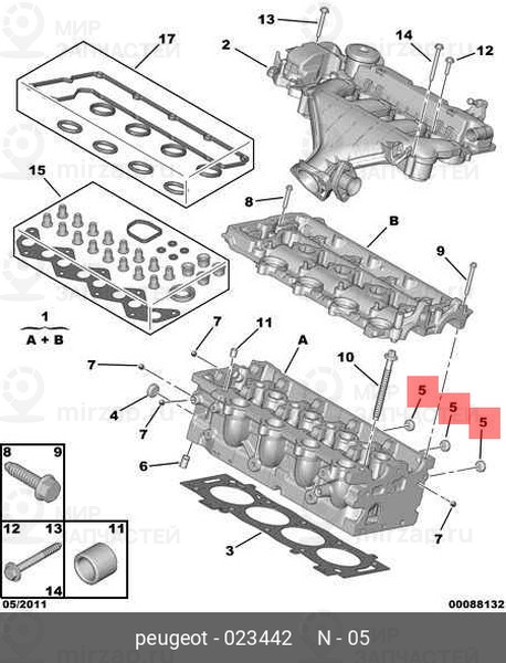 Запчасть PSA 023442