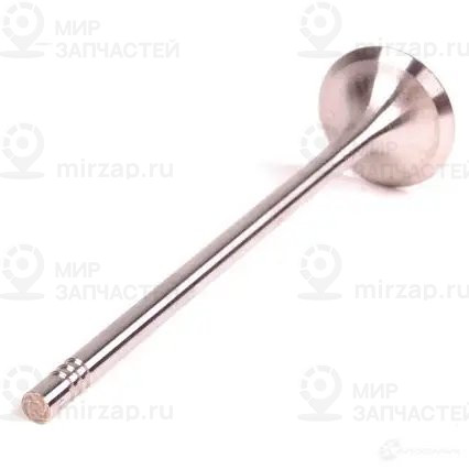 Выпускной клапан
 BMW 11347547187