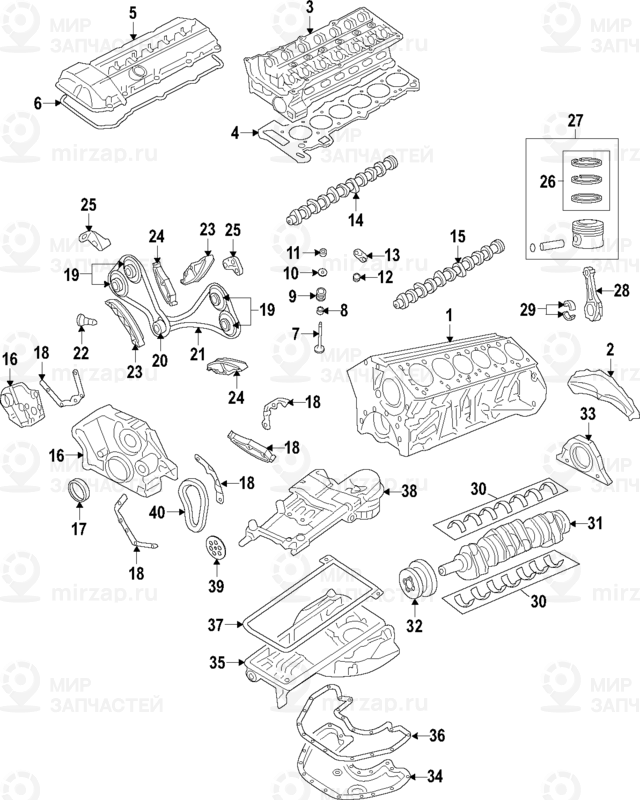 Auslassventil
 BMW 11348638404
