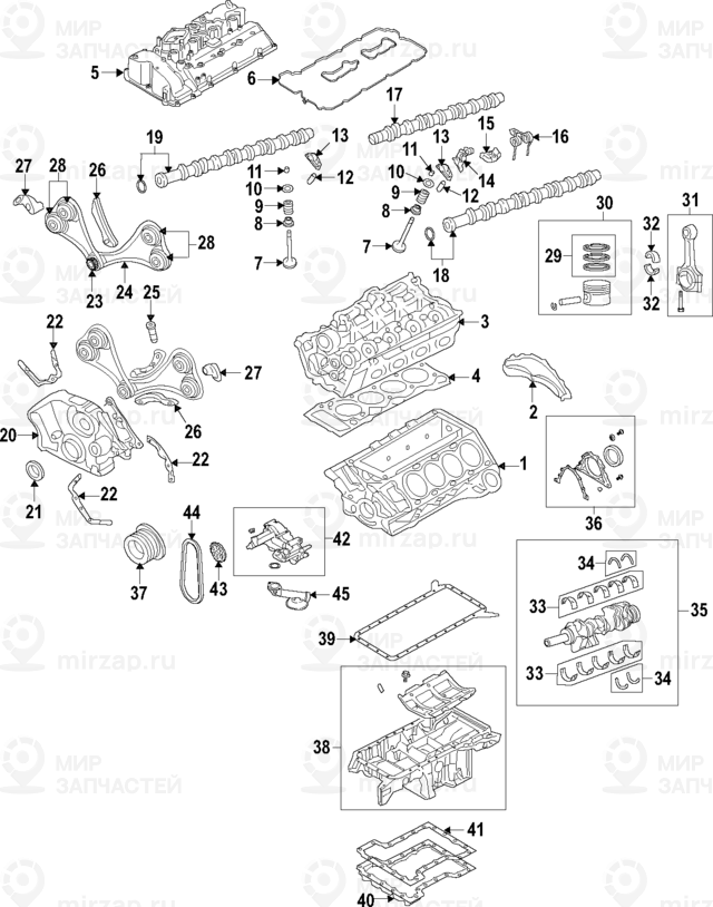 Запчасть BMW 11378600435