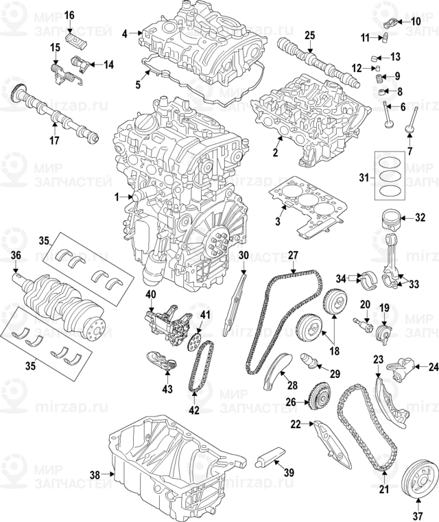 Запчасть BMW 11378630461