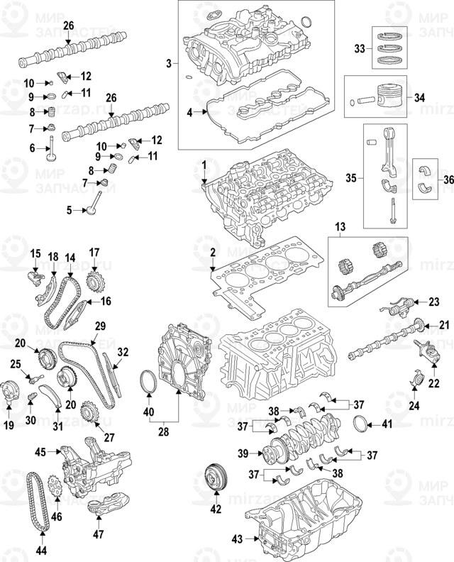 Запчасть BMW 11379884075
