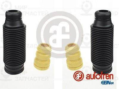 Запчасть AUTOFREN SEINSA D5133