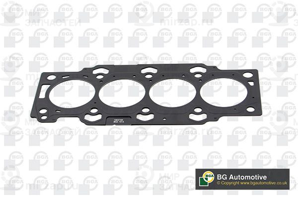 Запчасть BGA CH7557A