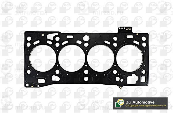 Запчасть BGA CH9611C