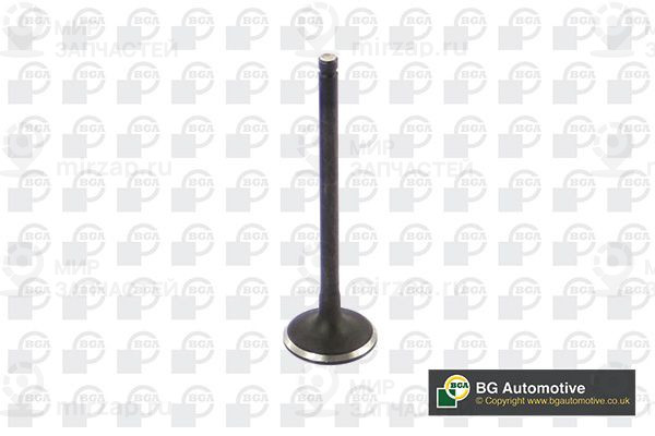 Запчасть BGA V362214