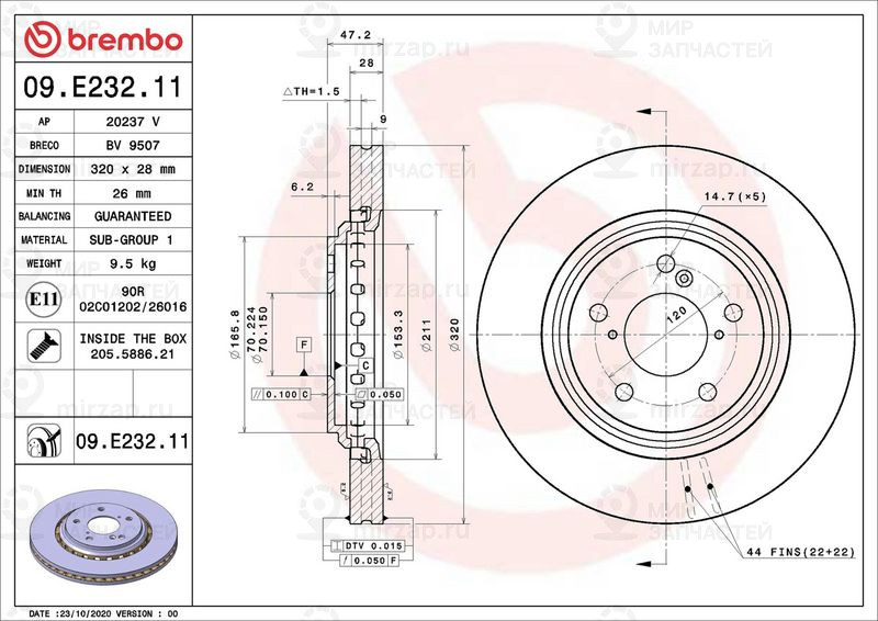 Тормозной диск BREMBO 09E23211