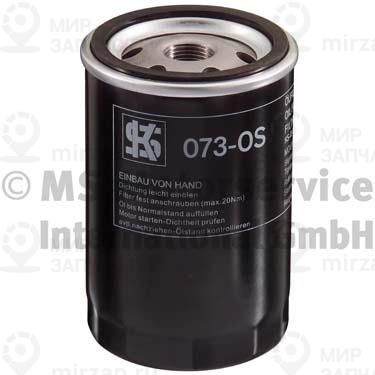 Запчасть KOLBENSCHMIDT 50013073