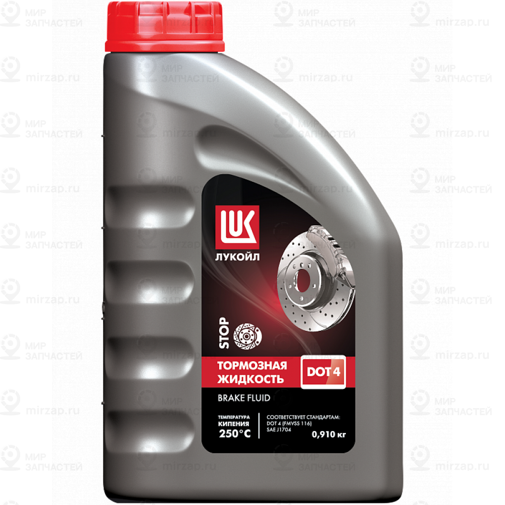 Жидкость Тормозная Лукойл Dot 4 0,91Кг LUKOIL 1338295