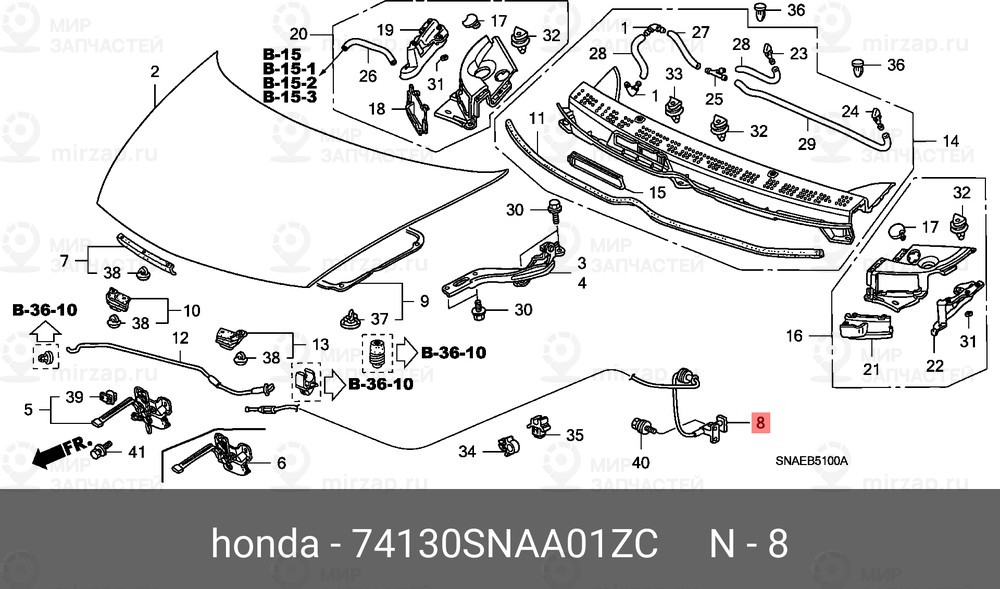 Запчасть HONDA 74130SNAA01ZC