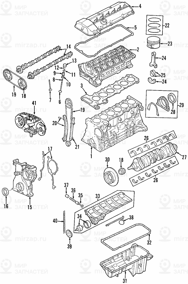Всасывающий трубопровод
 BMW 11417503258