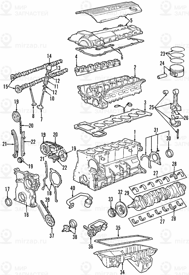 Всасывающий трубопровод
 BMW 11417503259