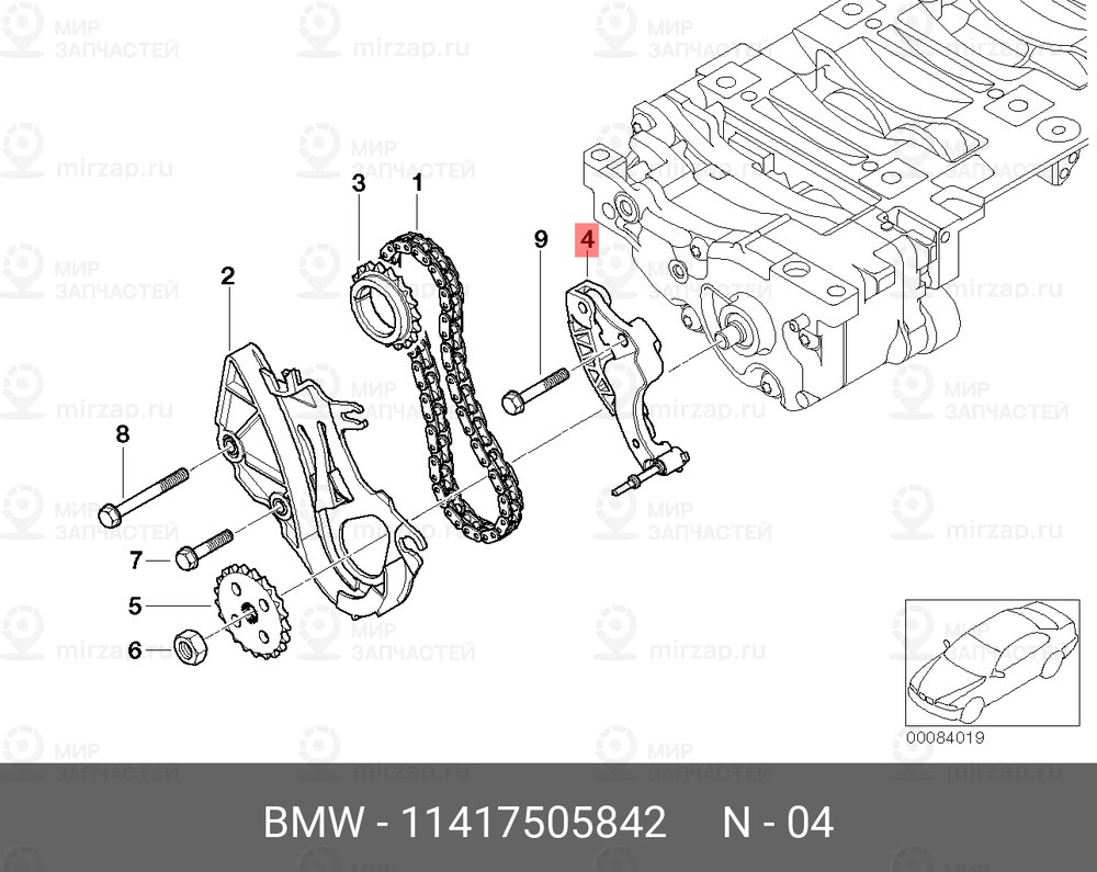 Запчасть BMW 11417505842