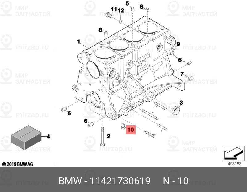 Запчасть BMW 11421730619
