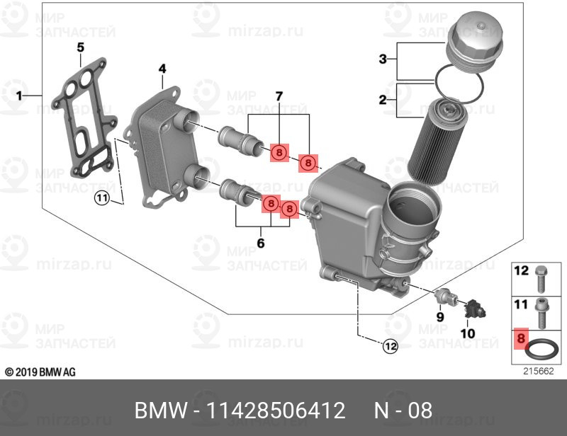 Запчасть BMW 11428506412