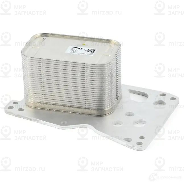 Теплообменник
 BMW 11428510855
