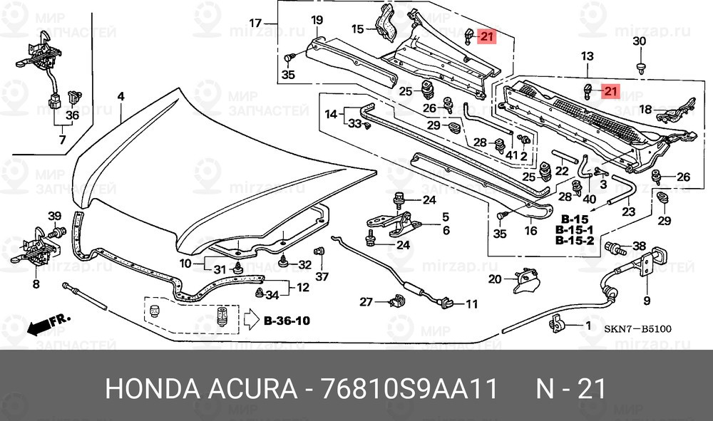 Запчасть HONDA 76810S9AA11