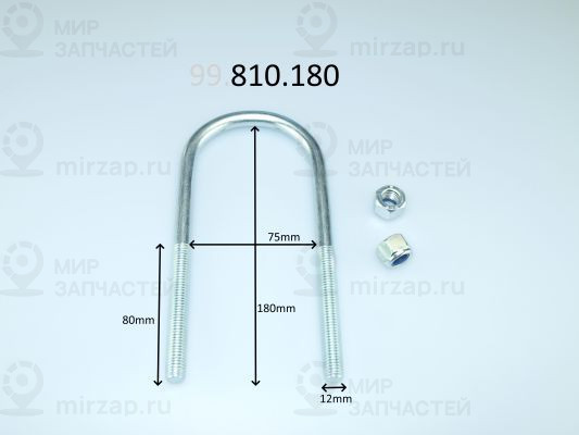 Стремянка рессоры COIL SPRINGS 99810180