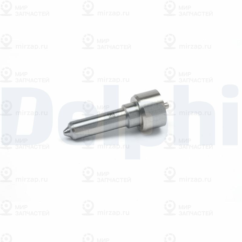 Ремкомплект, распылитель DELPHI L120PBD