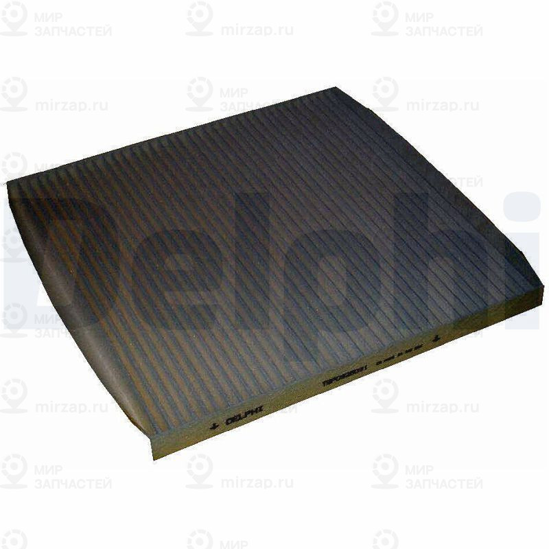 Фильтр, воздух во внутренном пространстве DELPHI TSP0325031