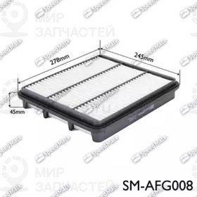 Запчасть SPEEDMATE SMAFG008