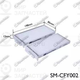 Запчасть SPEEDMATE SMCFY002