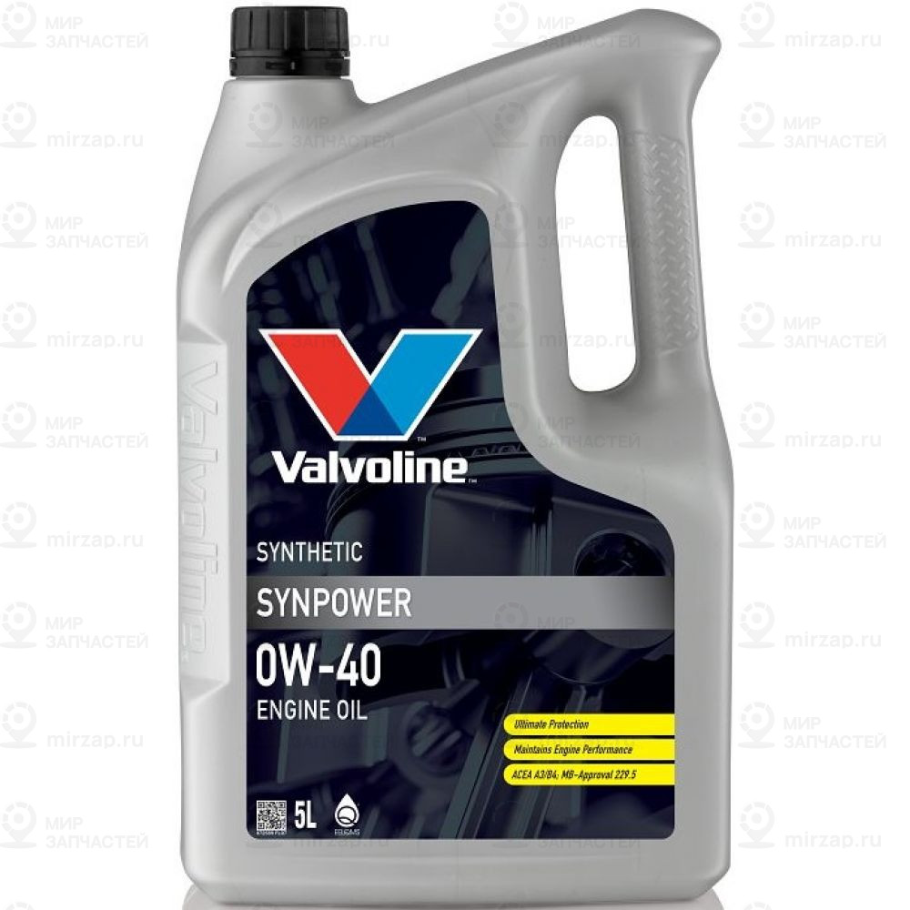 1 Valvoline 872589