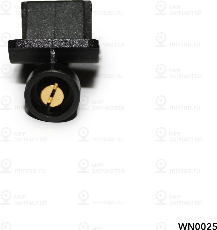 Запчасть AMR WN0025
