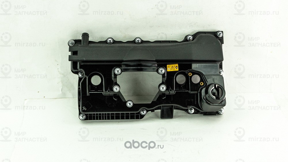 Запчасть DOMINANT DOM20013200004