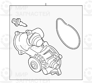 Kьhlmittelpumpe
 BMW 11518657284