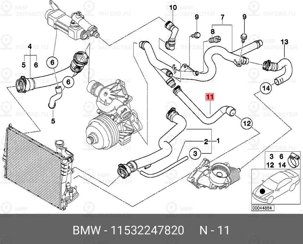 Запчасть BMW 11532247820