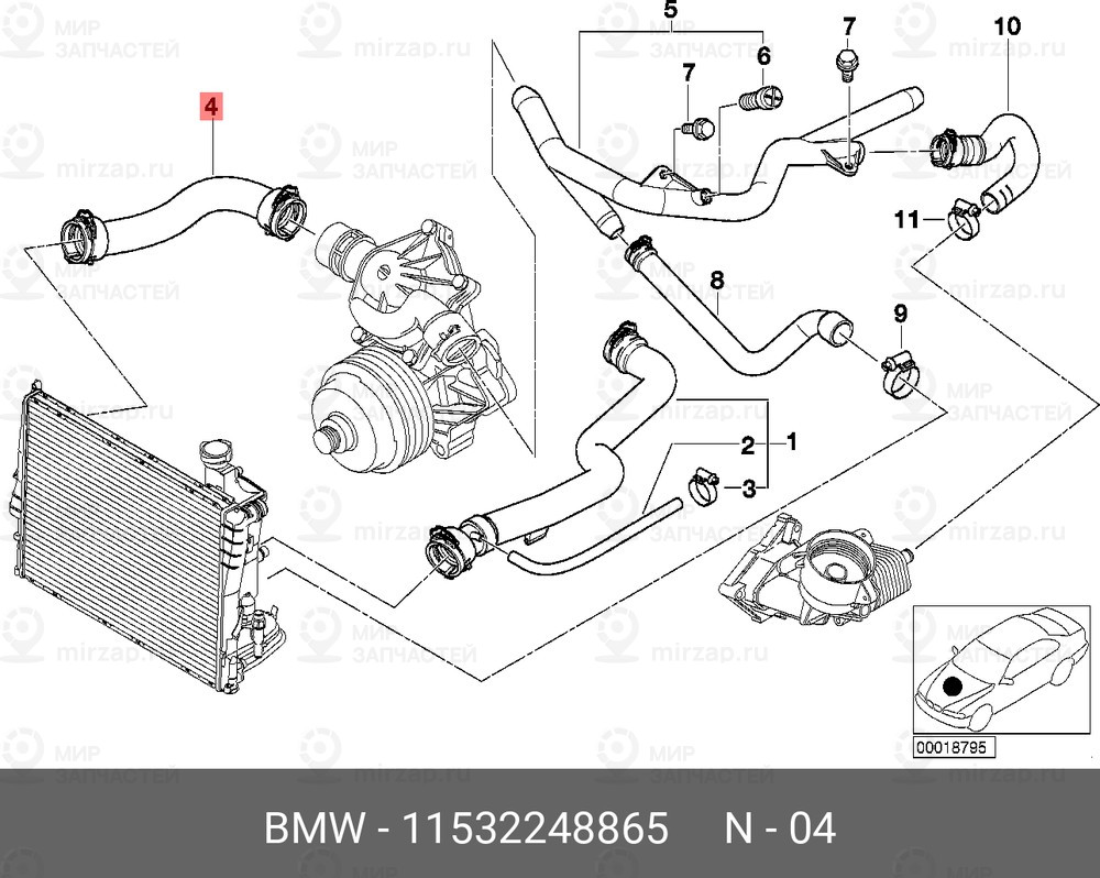 Запчасть BMW 11532248865