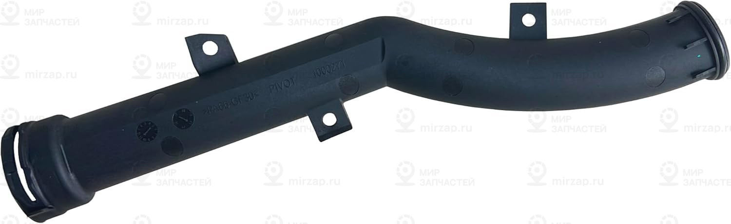 Трубка системы охлаждения
 BMW 11537589713