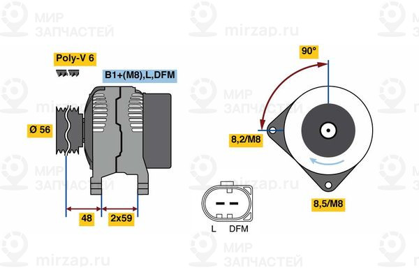 Генератор BOSCH 0986081320