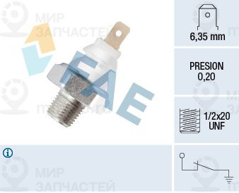 Запчасть FAE 11700