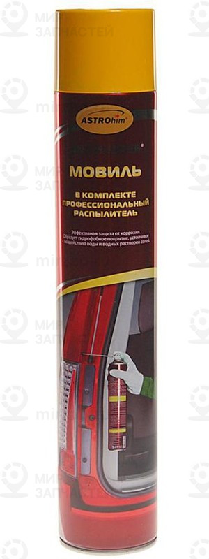 Запчасть ASTROHIM AC489