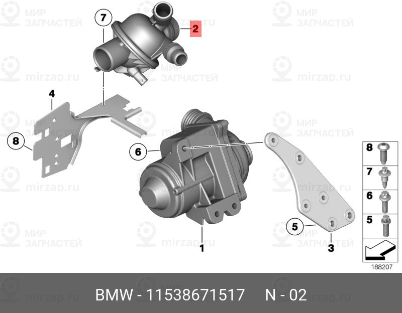 Запчасть BMW 11538671517
